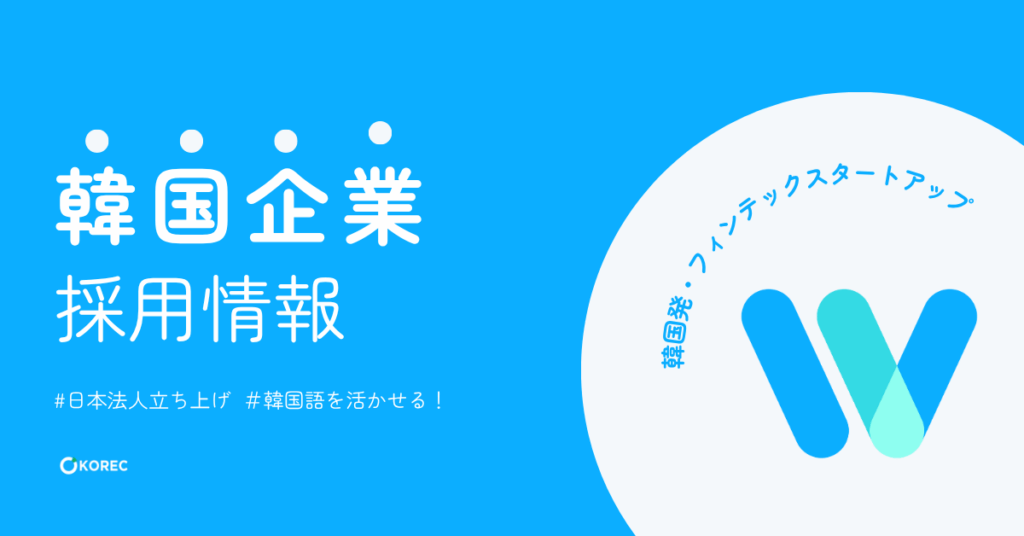 アイキャッチ画像-8-1-1024x536.png