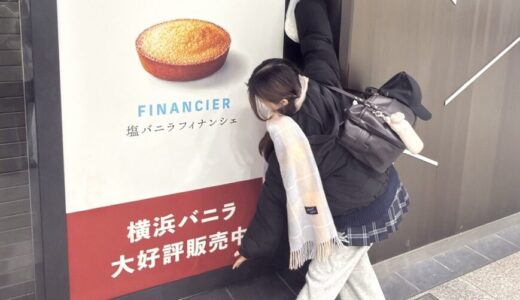 【合格体験記】おうちコリア留学サポートを利用して成均館大学に合格